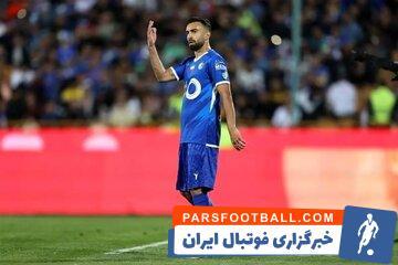 گیتاریست استقلال در راه رفسنجان - پارس فوتبال | خبرگزاری فوتبال ایران | ParsFootball