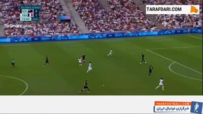 گل کالیموندو به نیوزیلند (نیوزیلند 0-3 فرانسه) - پارس فوتبال | خبرگزاری فوتبال ایران | ParsFootball