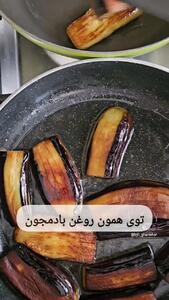 طرز تهیه کباب بادمجان + فیلم