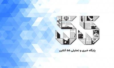 هنگام حمام رفتن این اشتباهات را انجام ندهید | اگر نگران پوست و موی خود هستید این نکات را رعایت کنید