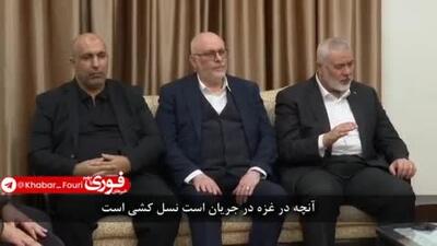 فیلم سخنان منتشر نشده شهید اسماعیل هنیه در دیدار با رهبر انقلاب