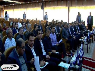 نتایج آخرین مجامع بورسی امروز ۱۰ مردادماه ۱۴۰۳