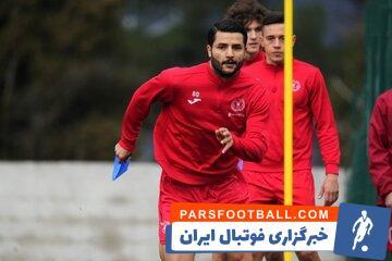 احتمال حضور یک استقلالی در سوپرلیگ ترکیه - پارس فوتبال | خبرگزاری فوتبال ایران | ParsFootball