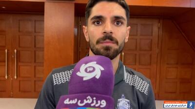 عمری: نورافکن و میرزایی خیلی زود با تیم مچ شدند! - پارس فوتبال | خبرگزاری فوتبال ایران | ParsFootball