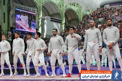 تیم ملی اسلحه سابر به مرحله نیمه نهایی صعود کرد - پارس فوتبال | خبرگزاری فوتبال ایران | ParsFootball