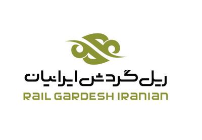 انعقاد قراردادی مهم برای حگردش