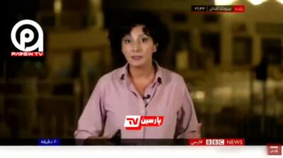 نفیسه کوهنورد خبرنگار ارشد BBC اعلام کرد:  آرامش قبل از طوفان!