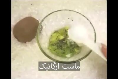 طرز تهیه ماسک کیوی برای شفاف شدن تضمینی پوست + فیلم