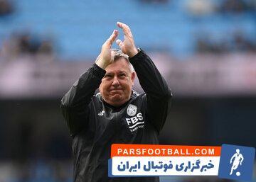 دستیار تیم شگفتی‌ساز لیگ برتر درگذشت - پارس فوتبال | خبرگزاری فوتبال ایران | ParsFootball