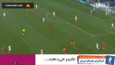 شوت های راه دور برتر یورو 2024 / فیلم - پارس فوتبال | خبرگزاری فوتبال ایران | ParsFootball