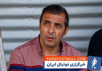 مدافع سابق پرسپولیس در تراکتور پست گرفت - پارس فوتبال | خبرگزاری فوتبال ایران | ParsFootball