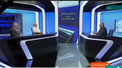 متقی: آمریکا در جنگ غزه ۳۰ میلیارد دلار به اسرائیل کمک کرده است