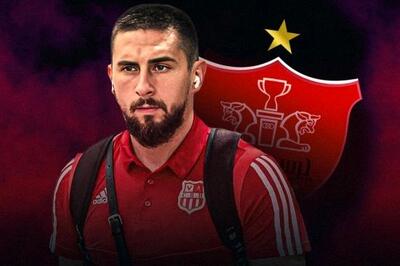 پرسپولیس بالاخره کار را تمام کرد / گلر جدید قرارداد بست + ببینید