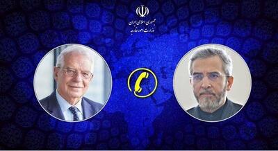 ترور شهید هنیه در تهران، تجاوز به تمامیت ارضی کشور ما بود/ ایران از حق مشروع خود برای مجازات باند صهیونیستی استفاده خواهد کرد