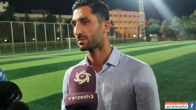 مظاهری: آدم نباید از رقابت بترسد! - پارس فوتبال | خبرگزاری فوتبال ایران | ParsFootball