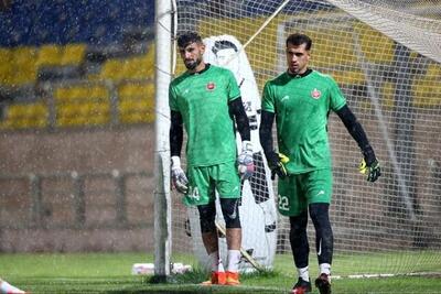 پرسپولیس مقابل الاهلی با گلر سوم کلین‌شیت می کند!