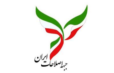 لزوم باز تعریف دکترین امنیت ملی و اصلاح فوری حفره‌های امنیتی