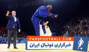 محرومیت جودوکا گرجستانی به دلیل رفتار غیرورزشی - پارس فوتبال | خبرگزاری فوتبال ایران | ParsFootball