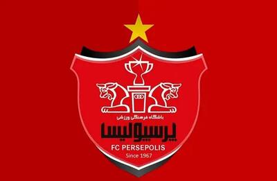 شماره بازیکنان پرسپولیس در فصل جدید