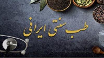 ۷ روش برای تشخیص بیماری از روی ظاهر افراد