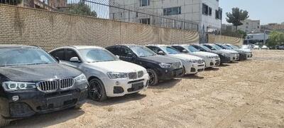 کشف ۱۴ دستگاه BMW در خانه‌ای مسکونی در کرج + فیلم | اقتصاد24