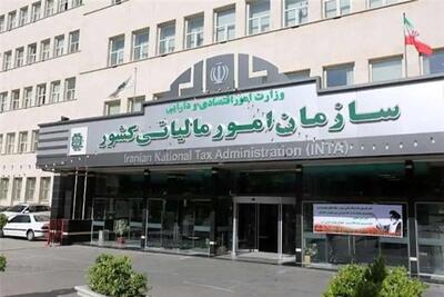 جداول درآمدی مودیان مالیاتی تبصره 100 حذف شد