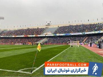 وعده مهم درباره آماده‌سازی ورزشگاه آزادی - پارس فوتبال | خبرگزاری فوتبال ایران | ParsFootball