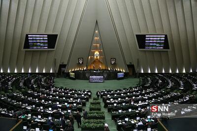 نمایندگان ناظر مجلس بر شورای اقتصاد انتخاب شدند