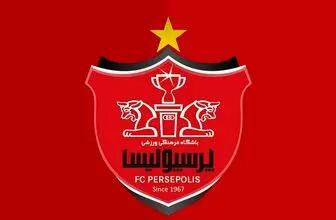 اندیشه معاصر - بمب معکوس پرسپولیس ترکید/ تغییرات بزرگ پرسپولیس با جدایی ۵ بازیکن جدید دیگر در جهنم رقابت اندیشه معاصر