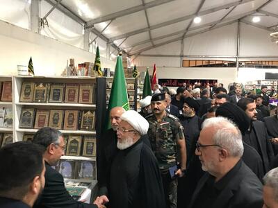 عرضه۳۲۰ عنوان کتاب ایرانی در نمایشگاه «تراتیل السجادیه» کربلای معلی