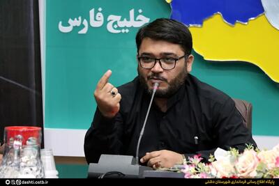 دستگاه‌های اجرایی دشتی امکانات لازم برای مواکب را فراهم کنند