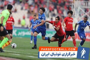 لیست خارجی استقلال نهایی شد! - پارس فوتبال | خبرگزاری فوتبال ایران | ParsFootball