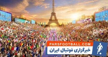 واکنش فرانسه به یک اتفاق جنجالی در المپیک - پارس فوتبال | خبرگزاری فوتبال ایران | ParsFootball