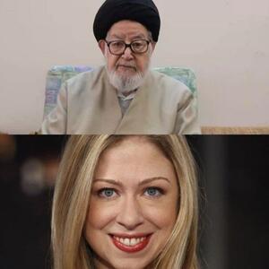 ماجرای نامه نگاری دختر کلینتون با روحانی اصفهانی