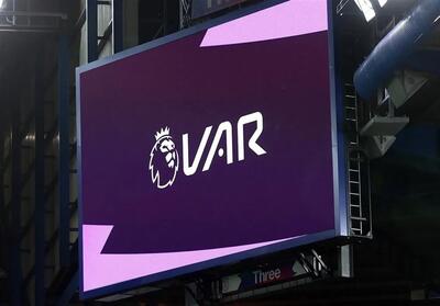 یک دستگاه VAR فردا وارد ایران می‌شود - تسنیم