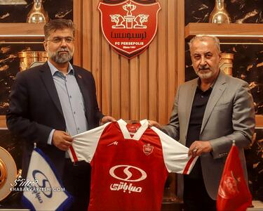 رونمایی از قرارداد جدید باشگاه پرسپولیس