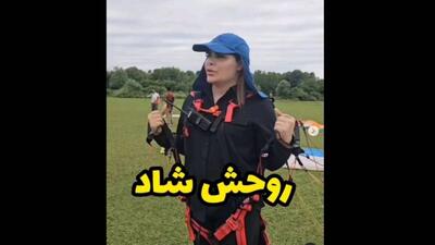 مرگ عجیب آیلار بابازاده، بلاگر اینستاگرامی