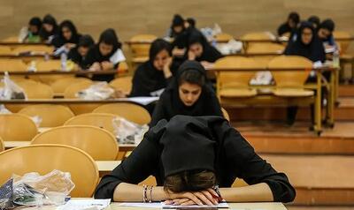 وضعیت نامساعد بازار کار زنان/ ۲۰درصد از زنان فارغ‌التحصیل آموزش عالی بیکارند