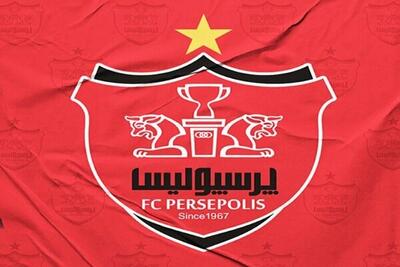 فشار هواداران تصمیم بازیکن پرسپولیس را عوض کرد | عکس