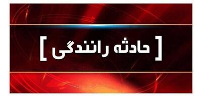 واژگونی سواری در چهارمحال و بختیاری پنج مصدوم برجای گذاشت