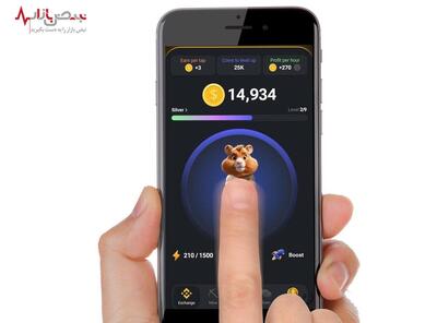  کارت همستر کامبت برای امروز چهارشنبه ۱۷ مرداد