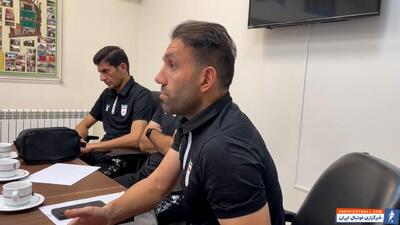 کاظمی: متاسفانه احترام جامعه داوری حفظ نمی‌شود - پارس فوتبال | خبرگزاری فوتبال ایران | ParsFootball