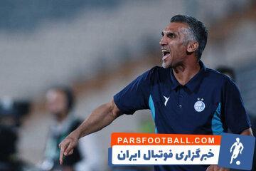 حضور هاشمی نسب در استقلال منتفی شد - پارس فوتبال | خبرگزاری فوتبال ایران | ParsFootball