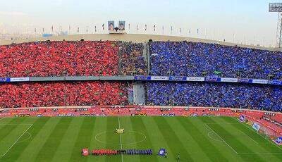 ورزشگاه‌های استقلال و پرسپولیس معرفی شد/ استقلال در مشهد، پرسپولیس در اراک!