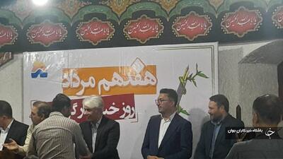 مراسم گرامیداشت روز خبرنگار در صداوسیمای مرکز خلیج فارس