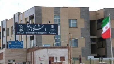 پذیرش دانشجویان جدید بین‌المللی در دانشگاه مراغه