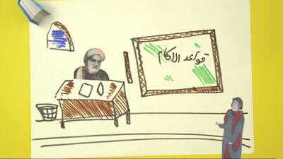 دانشمندی که میان خواجه نصیر، ابن سینا و فخر رازی داوری کرد