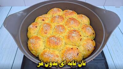 طرز پخت نان پنبه ای بدون فر در قابلمه (فیلم)