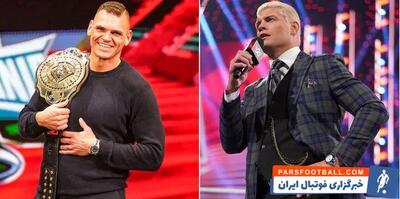 تفاوت قهرمانی گونتر و کودی رودز از نظر پیشکسوت WWE چیست؟ - پارس فوتبال | خبرگزاری فوتبال ایران | ParsFootball