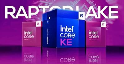 اولین بنچمارک از پردازنده Core i9-14901KE اینتل منتشر شد؛ سریع‌تر از i9-12900K